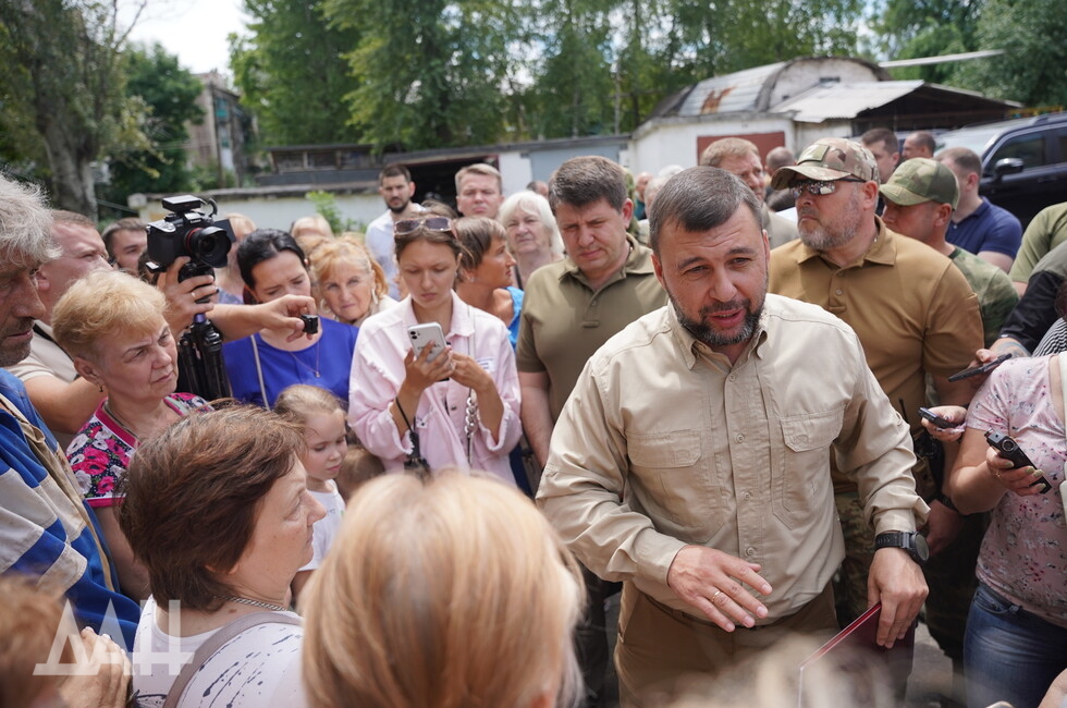 Фото: Донецкое агентство новостей