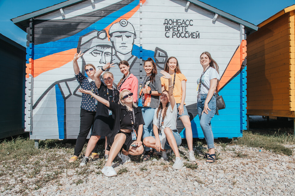 Фото: пресс-служба арт-кластера «Таврида»