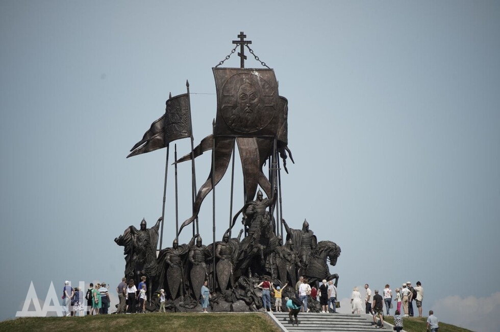 Фото: Донецкое агентство новостей