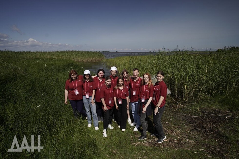 Фото: Донецкое агентство новостей