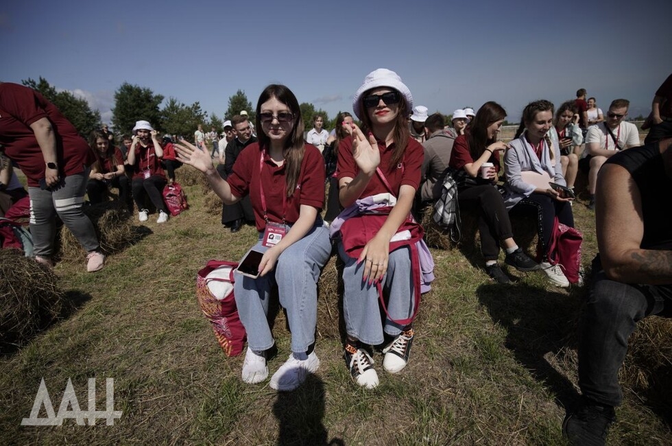 Фото: Донецкое агентство новостей