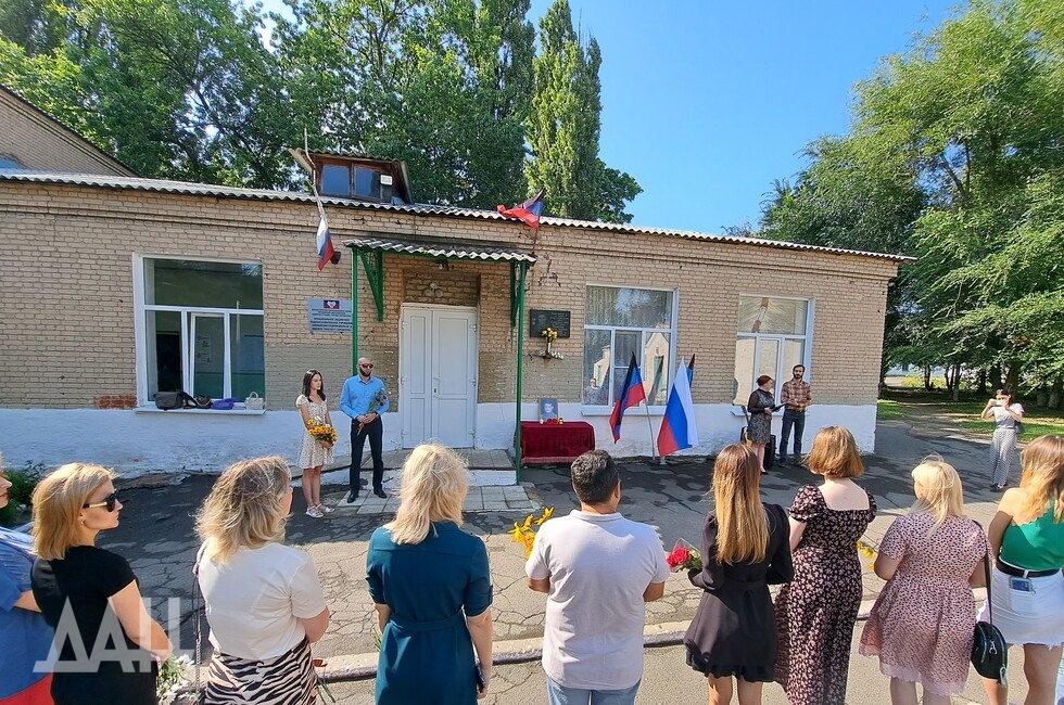 Фото: Донецкое агентство новостей