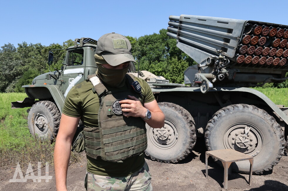 Фото: Донецкое агентство новостей