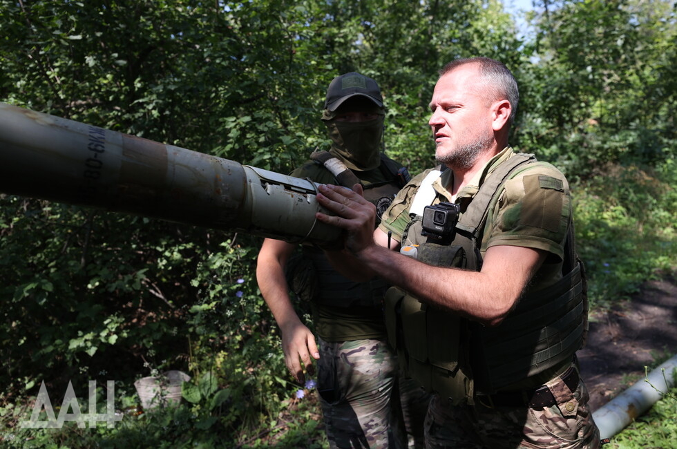 Фото: Донецкое агентство новостей