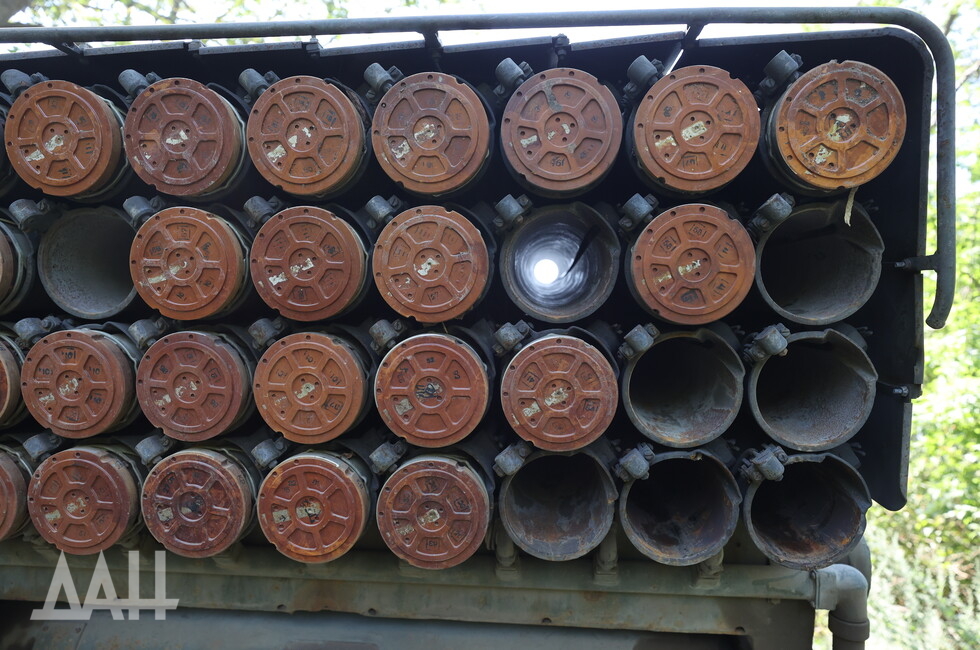 Фото: Донецкое агентство новостей