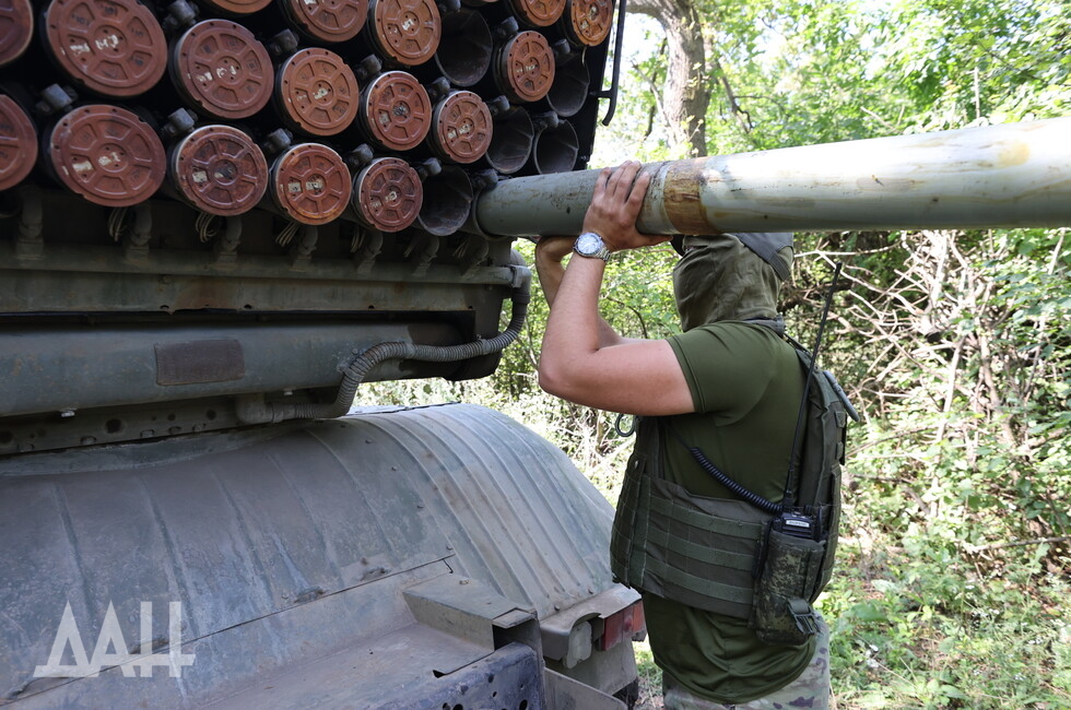 Фото: Донецкое агентство новостей