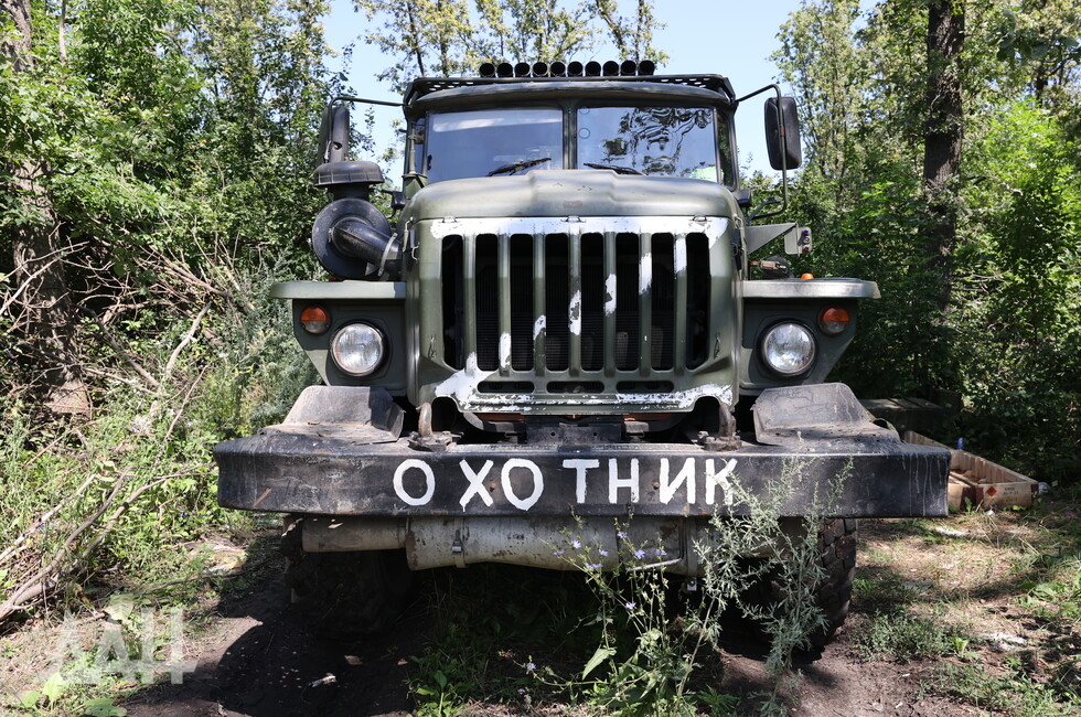 Фото: Донецкое агентство новостей