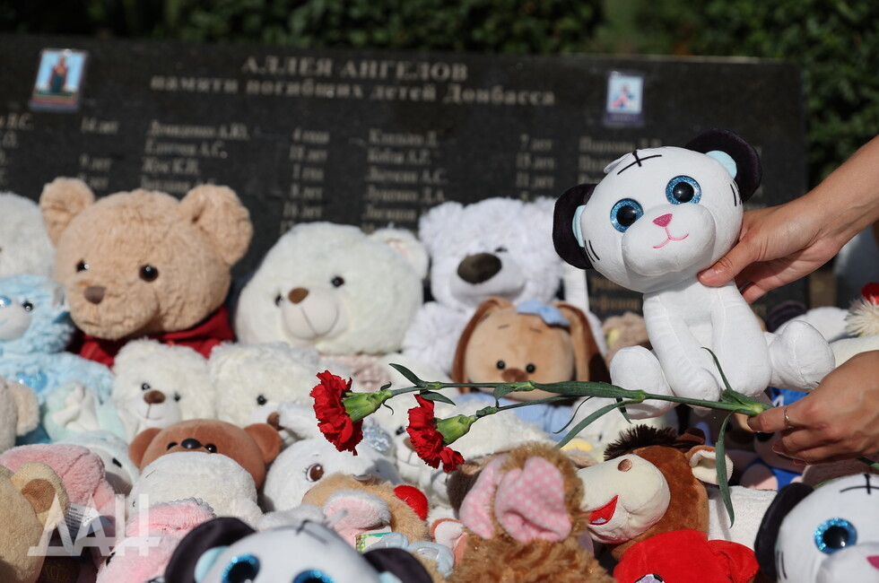 Фото: Донецкое агентство новостей