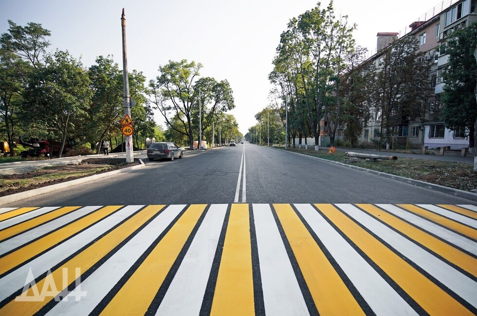 Фото: Донецкое агентство новостей