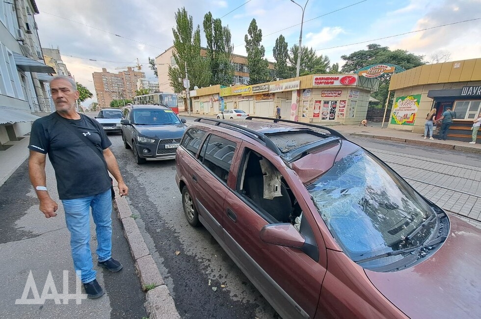 Фото: Донецкое агентство новостей