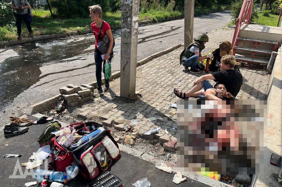 Фото: Донецкое агентство новостей