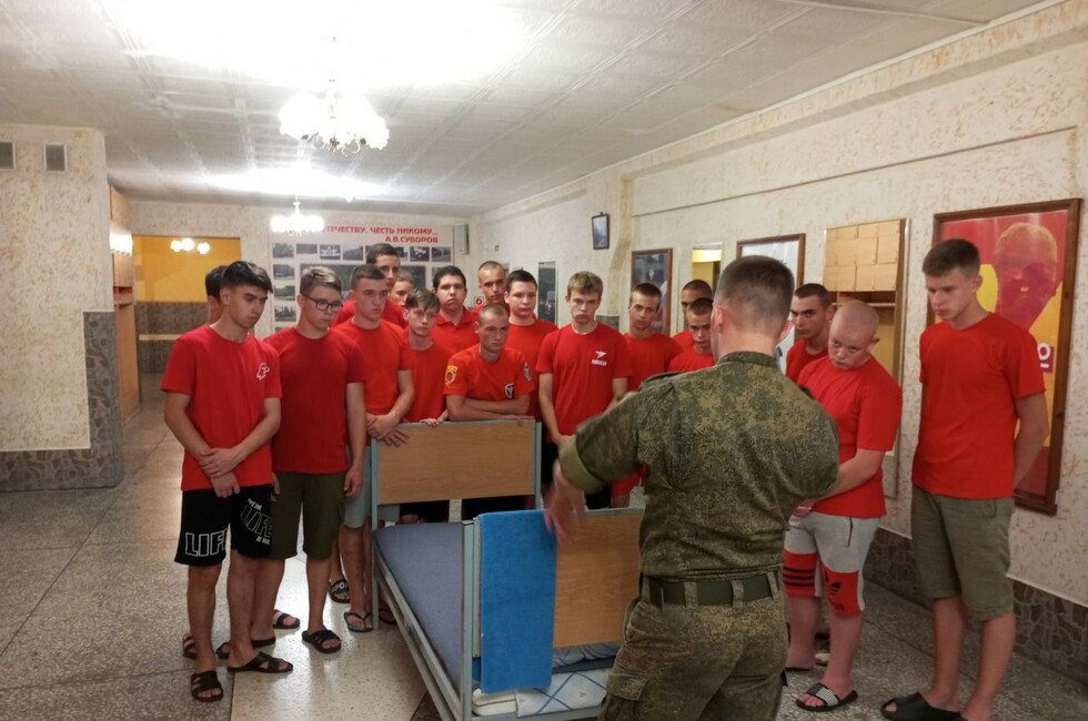 Фото:  Министерство молодежной политики ДНР