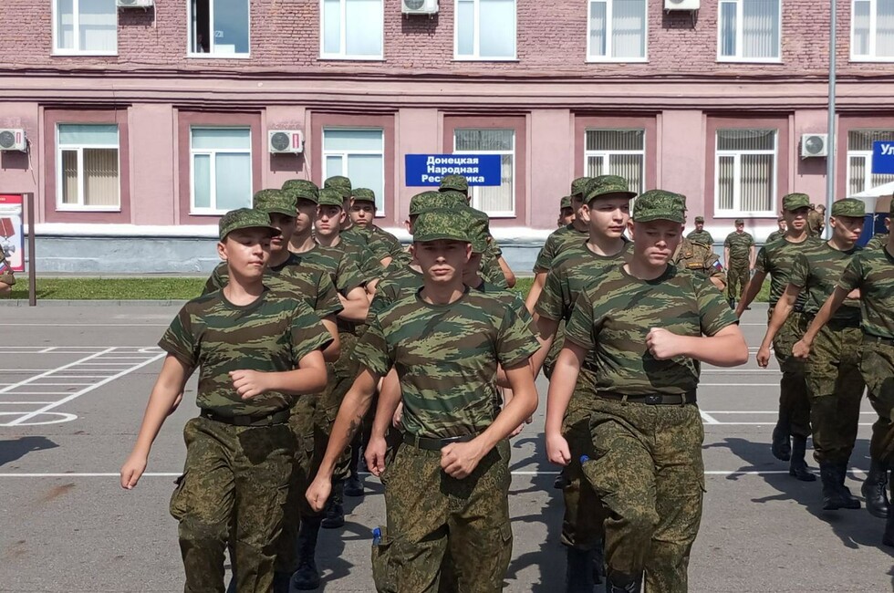 Фото:  Министерство молодежной политики ДНР