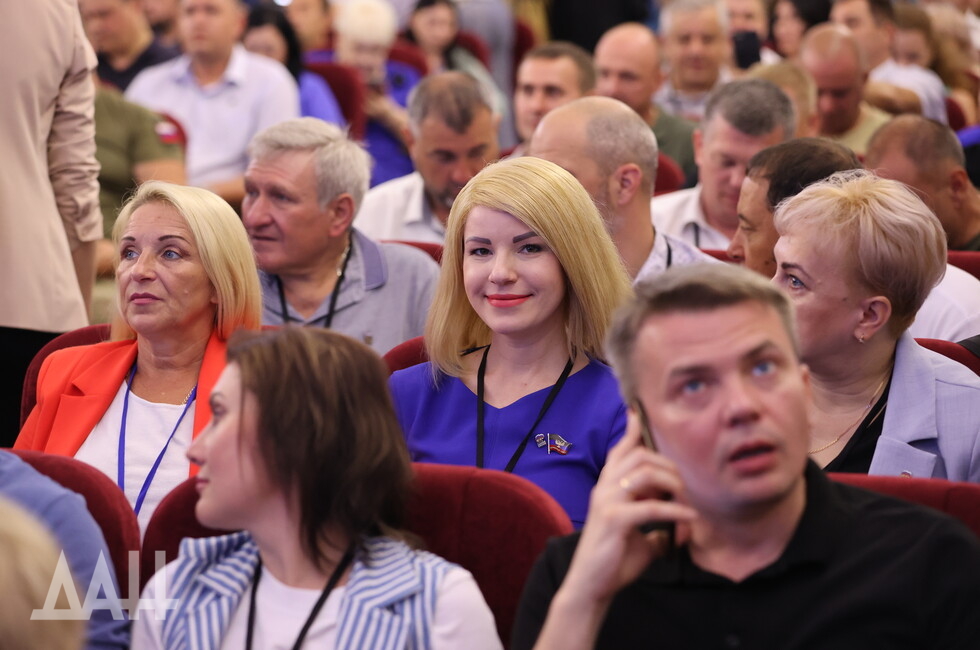 Фото: Донецкое агентство новостей