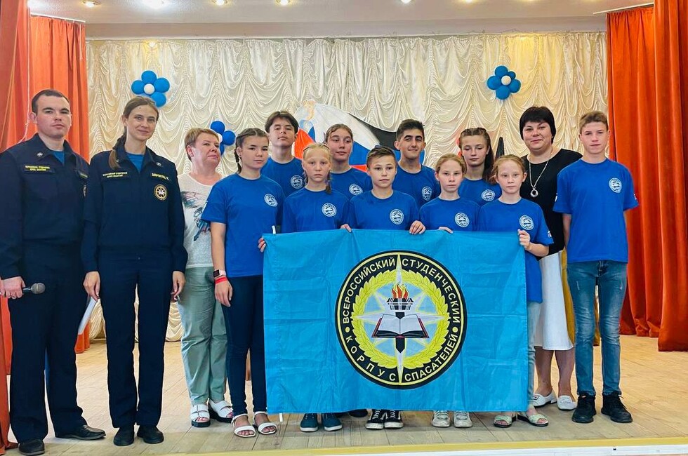 В Амвросиевке открыли первый в Республике Школьный спасательный отряд
