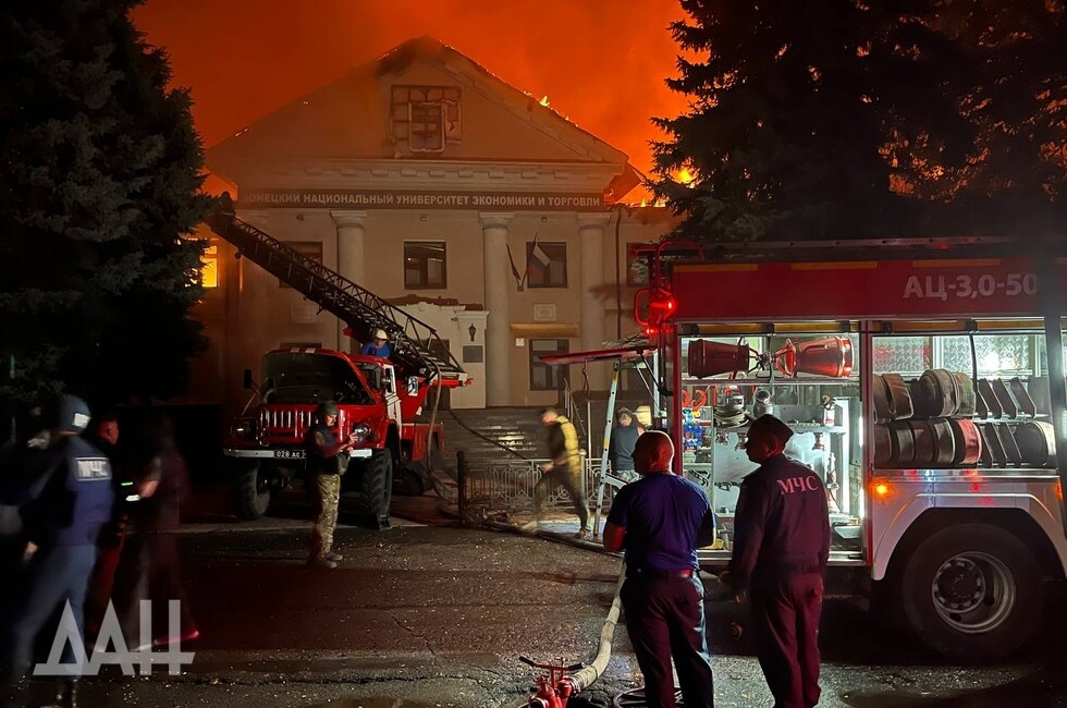 Фото: Донецкое агентство новостей