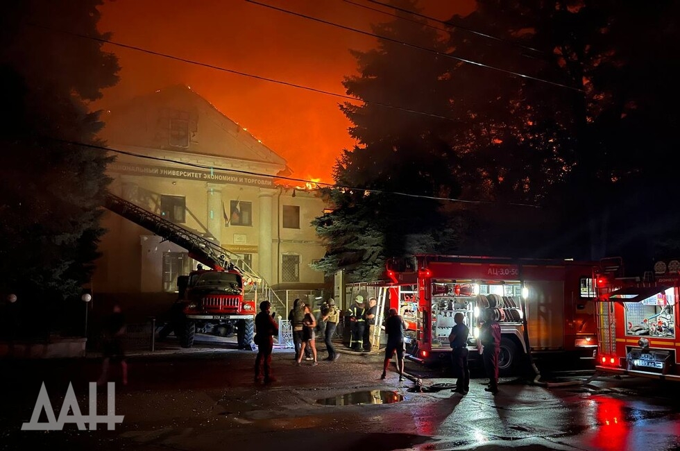 Фото: Донецкое агентство новостей