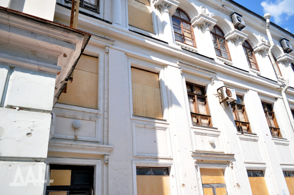 Фото: Донецкое агентство новостей