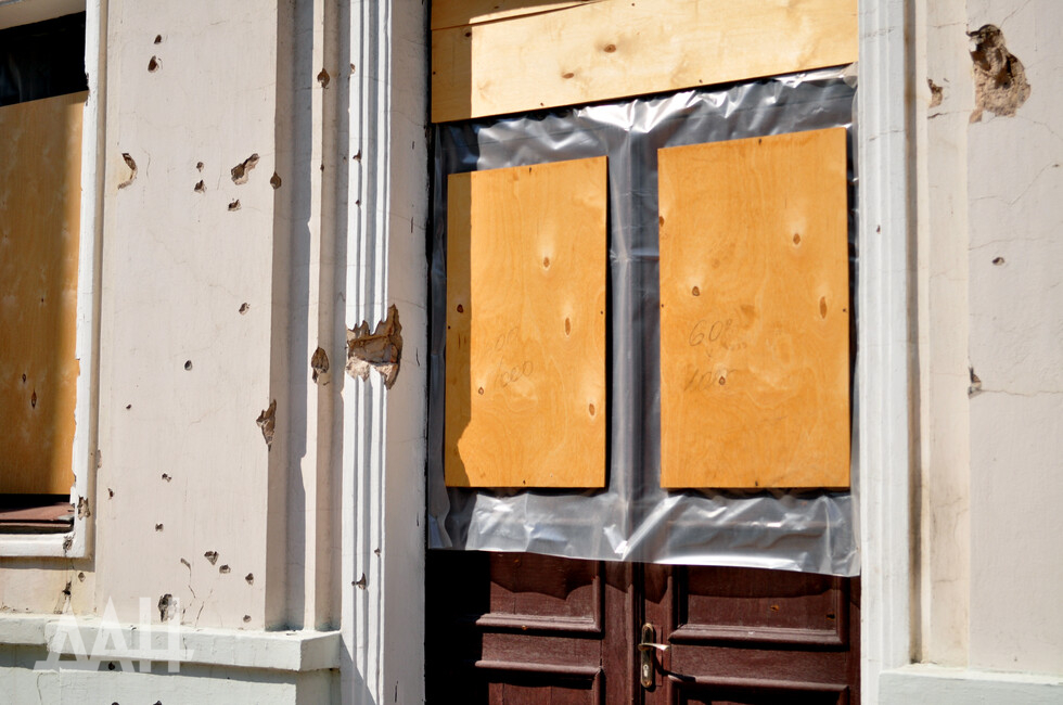 Фото: Донецкое агентство новостей