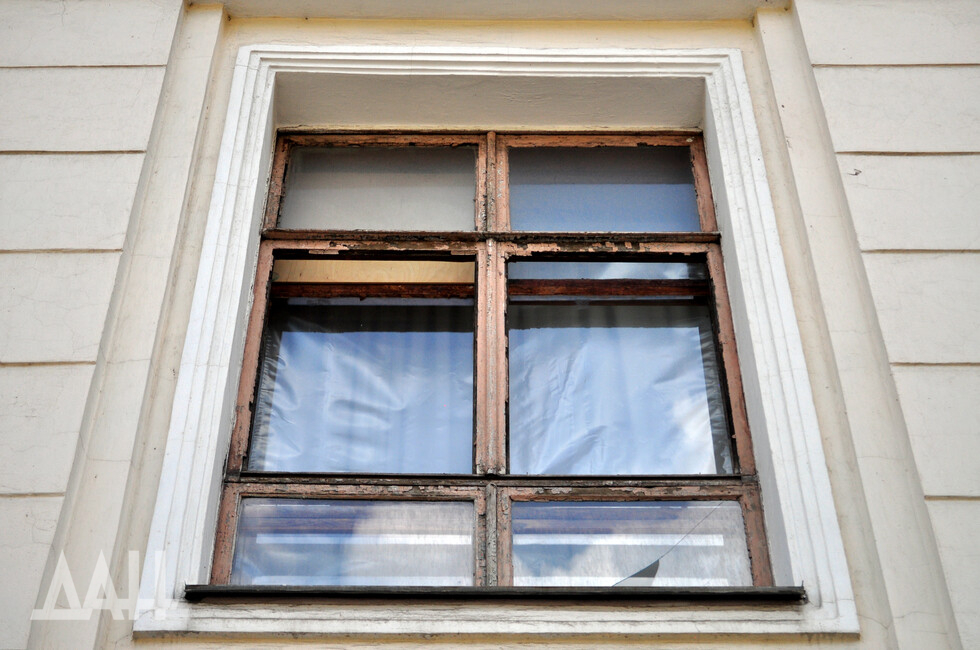 Фото: Донецкое агентство новостей