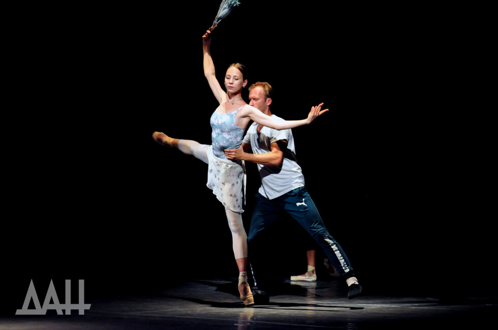 Фото: Донецкое агентство новостей