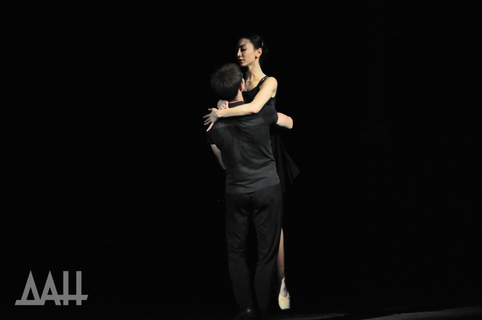 Фото: Донецкое агентство новостей