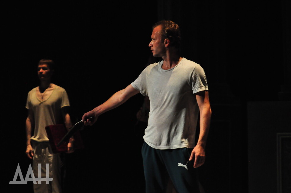 Фото: Донецкое агентство новостей