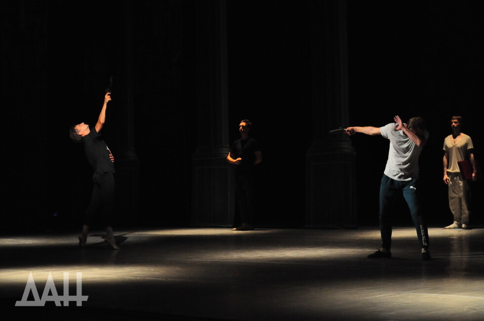 Фото: Донецкое агентство новостей