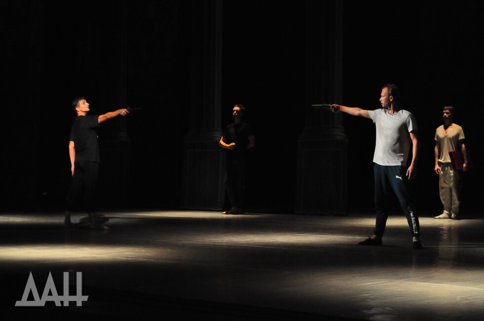 Фото: Донецкое агентство новостей