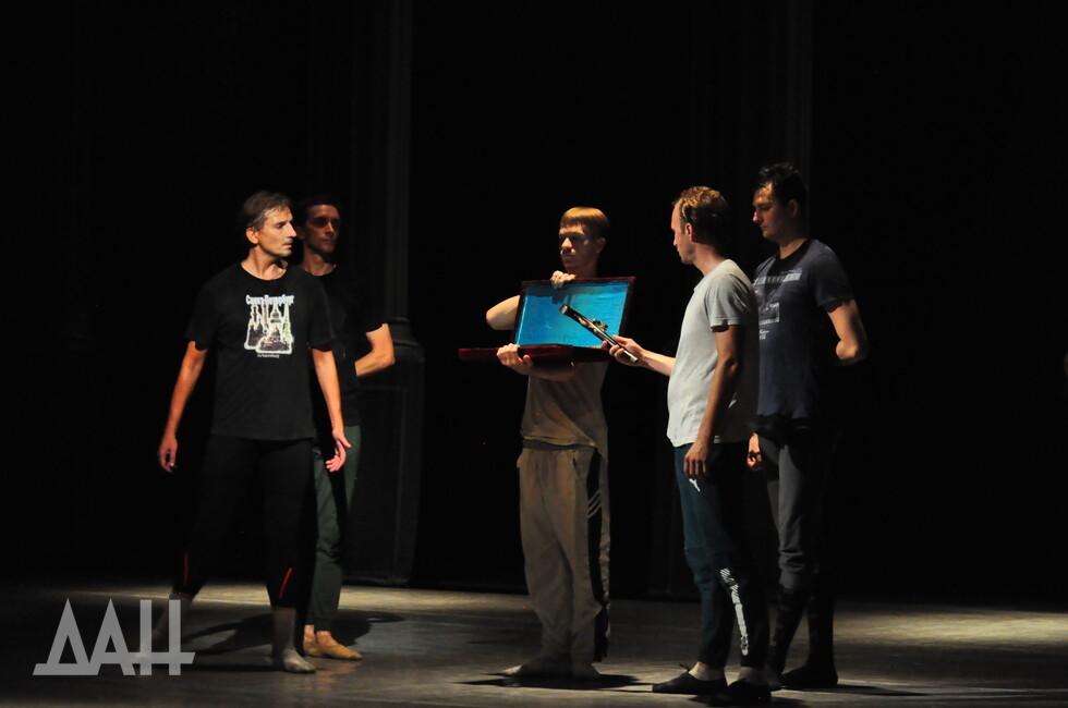 Фото: Донецкое агентство новостей