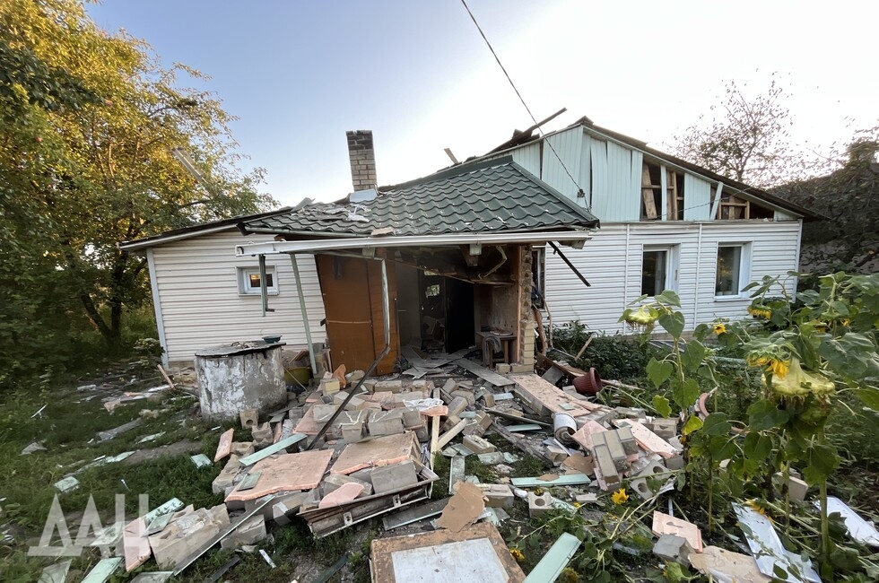 Фото: Донецкое агентство новостей