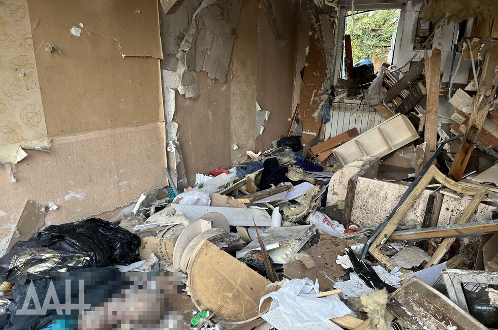 Фото: Донецкое агентство новостей