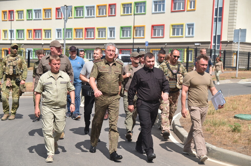 Фото: Официальный сайт врио Главы ДНР Дениса Пушилина