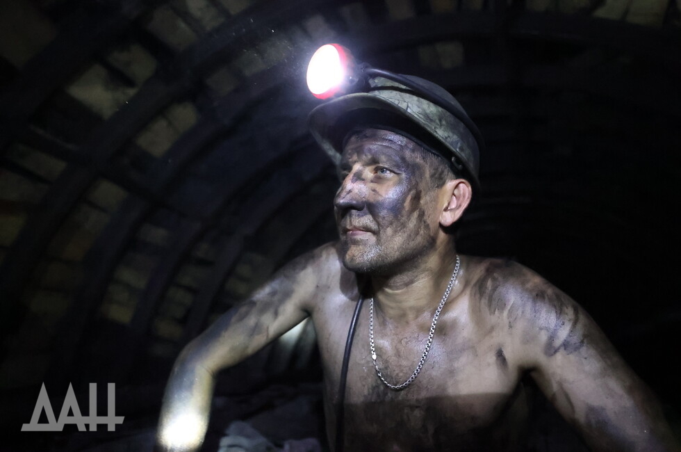 Фото: Донецкое агентство новостей