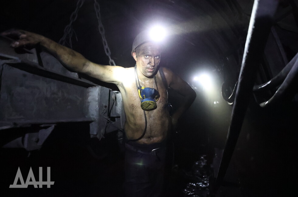 Фото: Донецкое агентство новостей