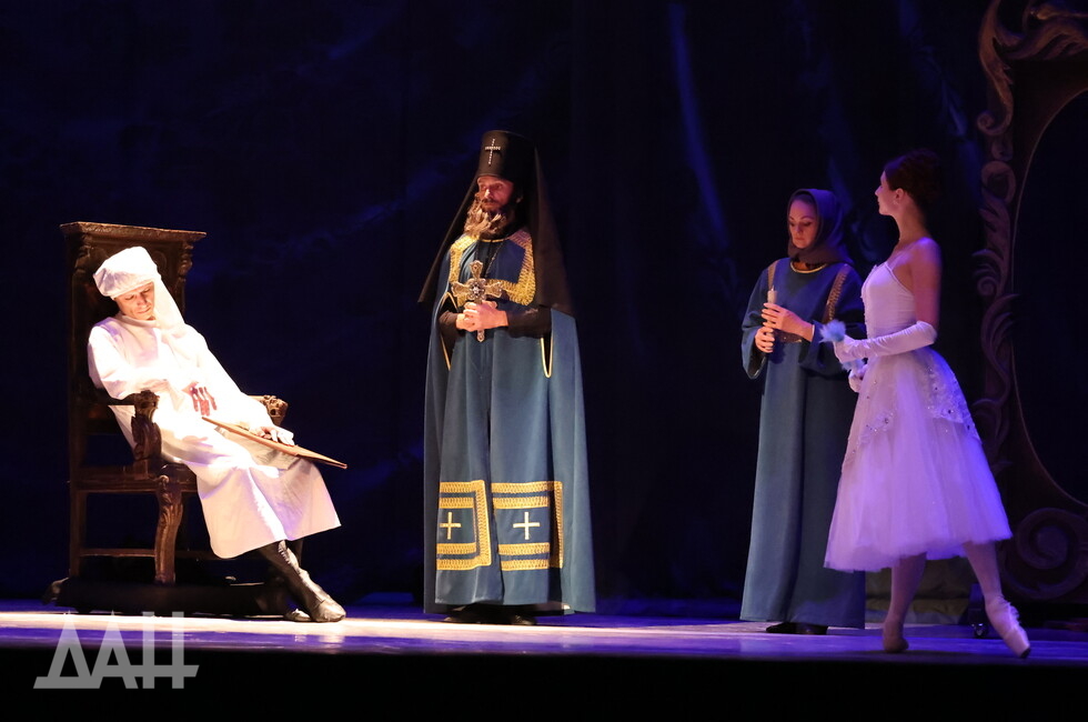 Фото: Донецкое агентство новостей