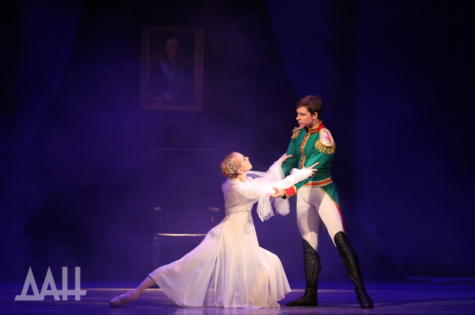 Фото: Донецкое агентство новостей