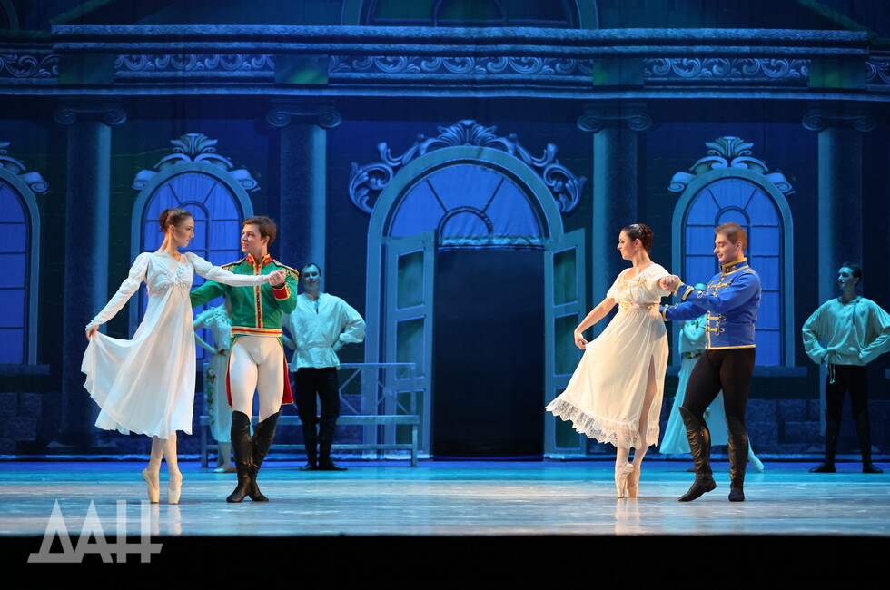 Фото: Донецкое агентство новостей