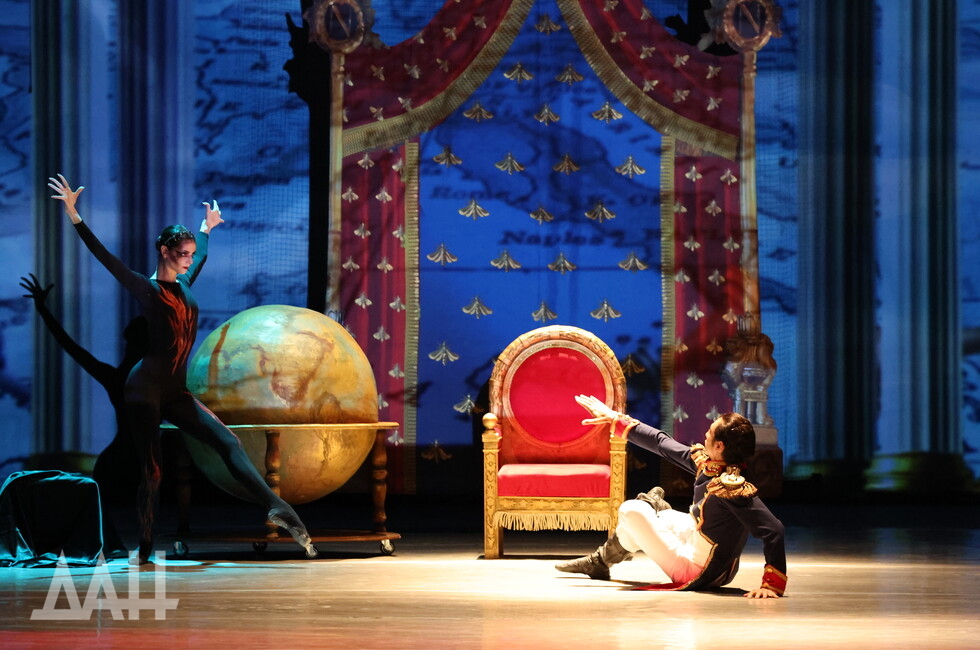 Фото: Донецкое агентство новостей