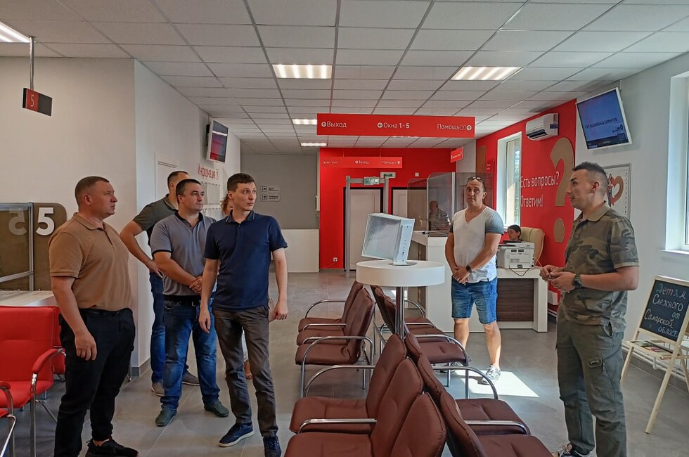 Фото: Администрация города Снежное