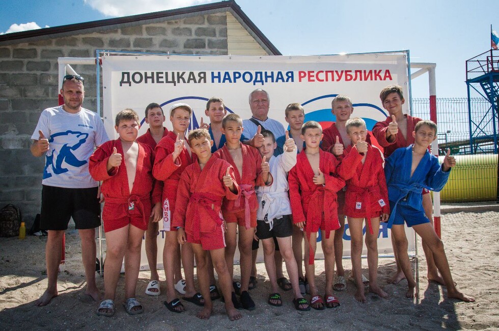 Фото: ОД "Донецкая Республика"