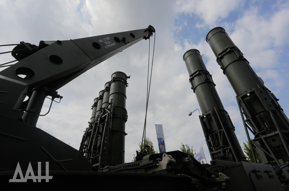 Фото: Донецкое агентство новостей