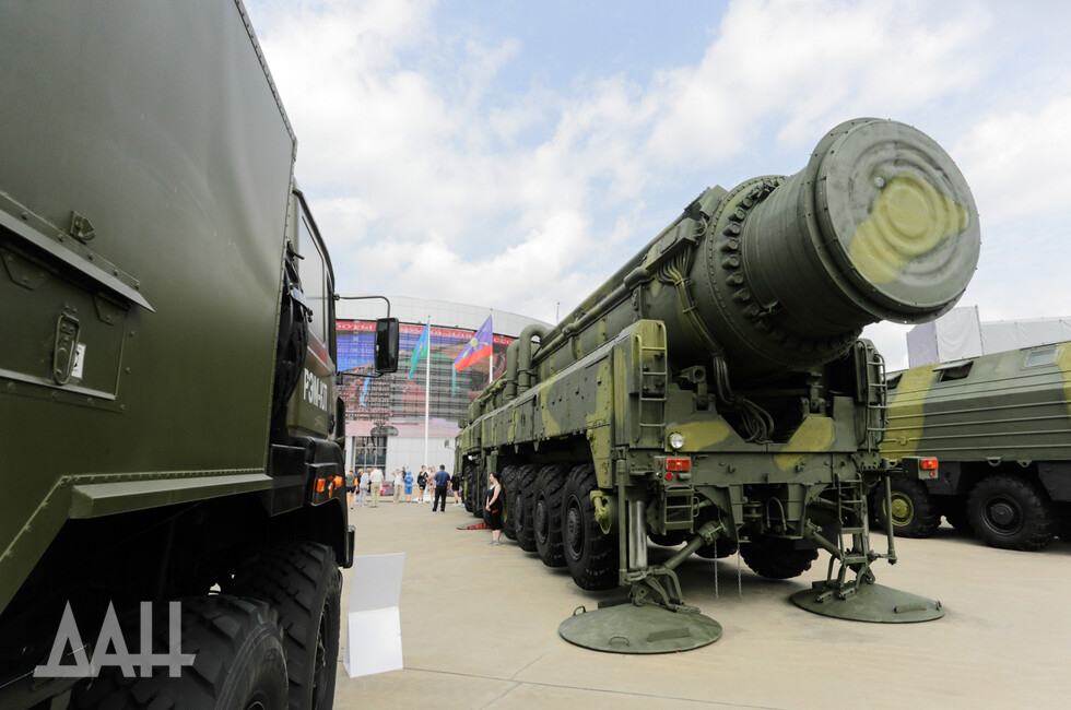 Фото: Донецкое агентство новостей