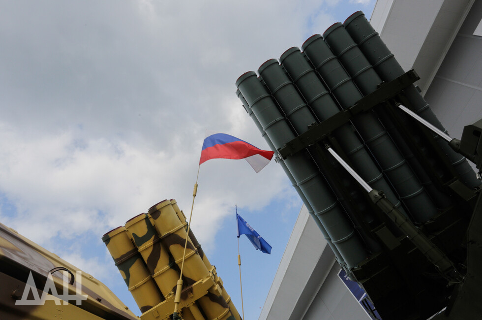 Фото: Донецкое агентство новостей