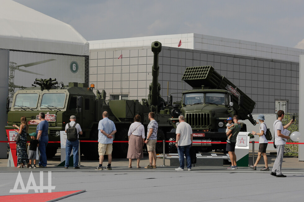 Фото: Донецкое агентство новостей