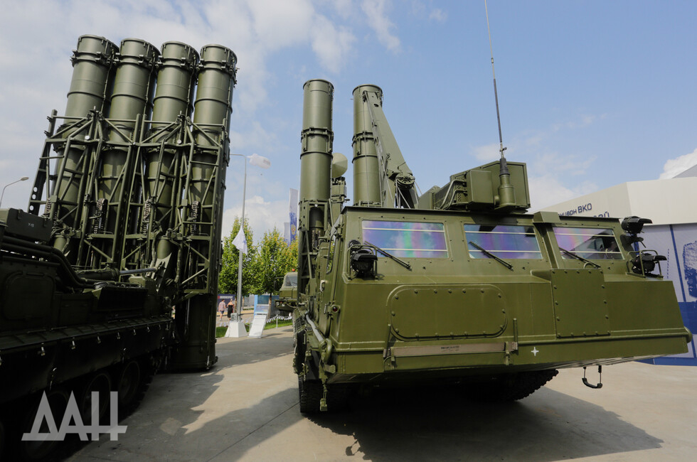 Фото: Донецкое агентство новостей