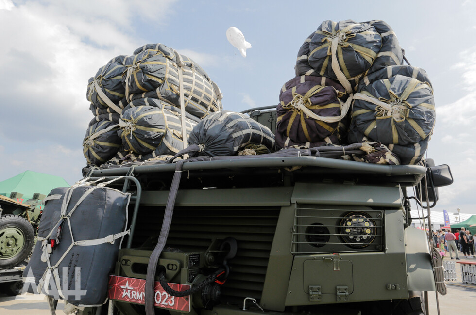 Фото: Донецкое агентство новостей