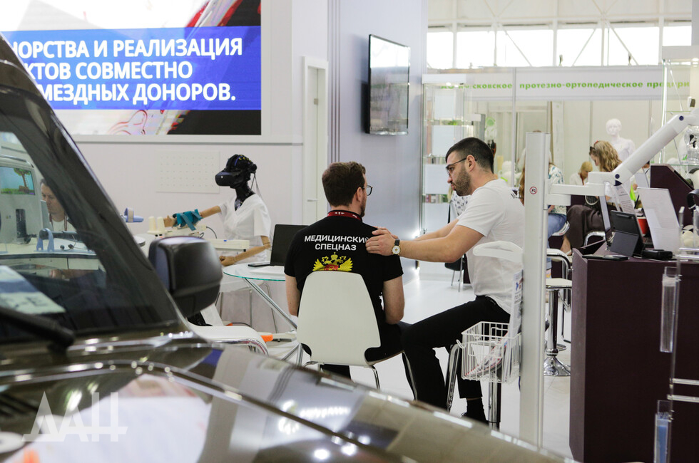 Фото: Донецкое агентство новостей