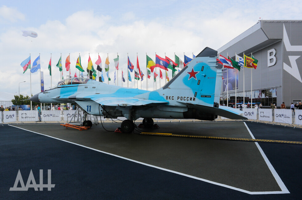 Фото: Донецкое агентство новостей