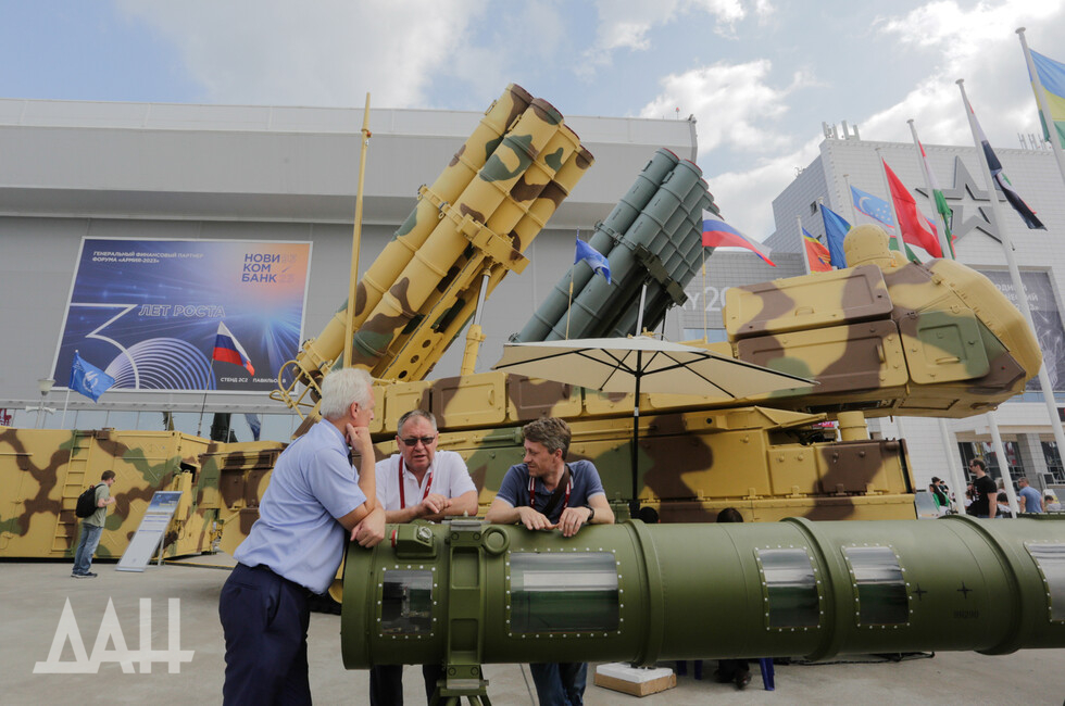 Фото: Донецкое агентство новостей